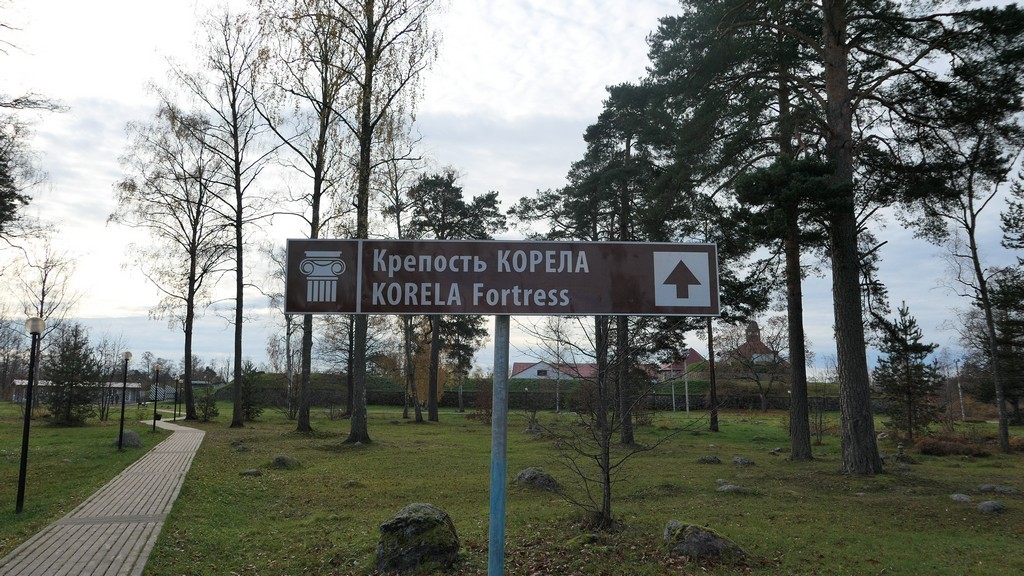 Лосево парк карта