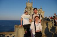 2009 Крым