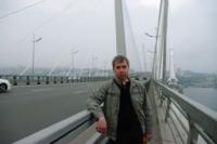 2013 Владивосток