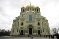 2013 Кронштадт