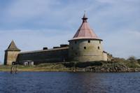 2014 Шлиссельбург